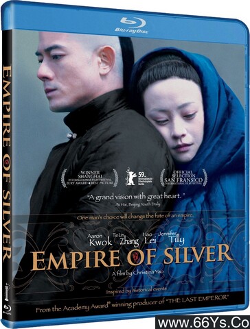 2009年郝蕾,郭富城6.3分剧情片《白银帝国.未删减完整版》1080P国语中字