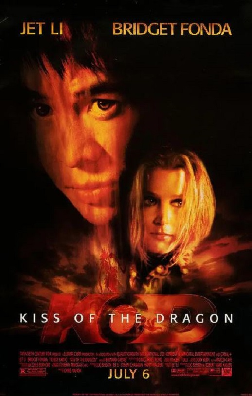 2001年李连杰6.9分动作惊悚片《龙之吻》蓝光国英双语双字