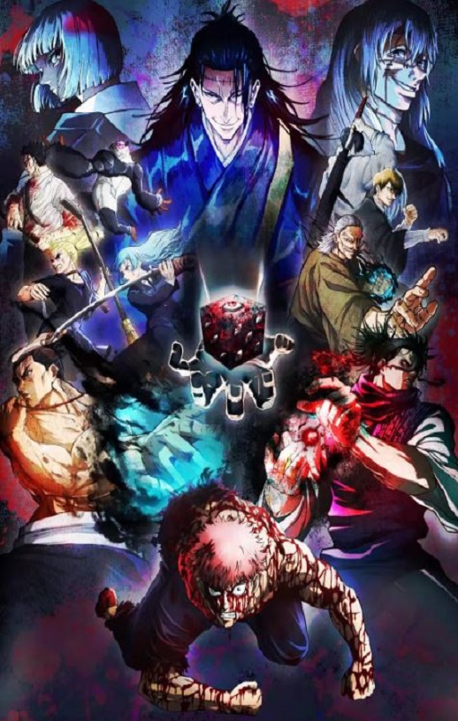 2023年日本动漫《咒术回战 第二季》连载至07集