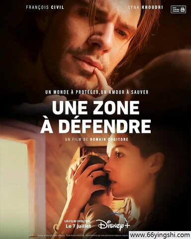 2023年法国6.1分爱情惊悚片《危地谍影》1080P法语中字