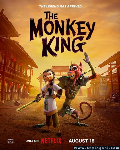 2023年国产动画片《美猴王》1080P中英双字