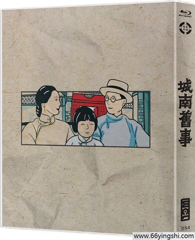 1983年沈洁,张丰毅9.1分剧情片《城南旧事》1080P国语中字