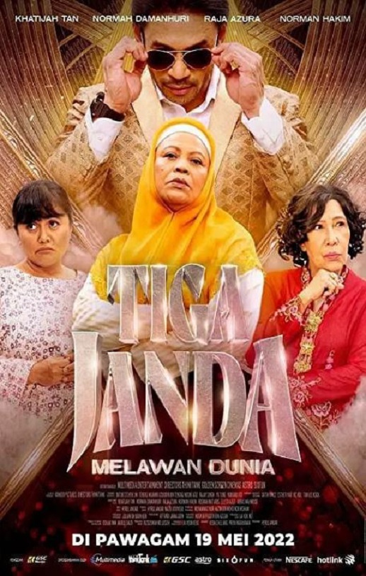 2022年马来西亚喜剧片《厌世三寡妇》1080P马来语中字