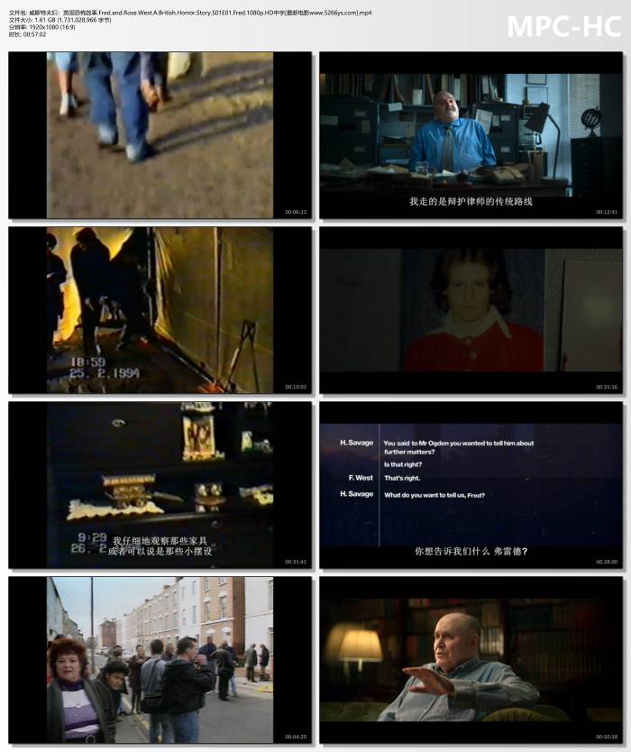 2025年英国纪录片《威斯特夫妇：英国恐怖故事》1080P中字