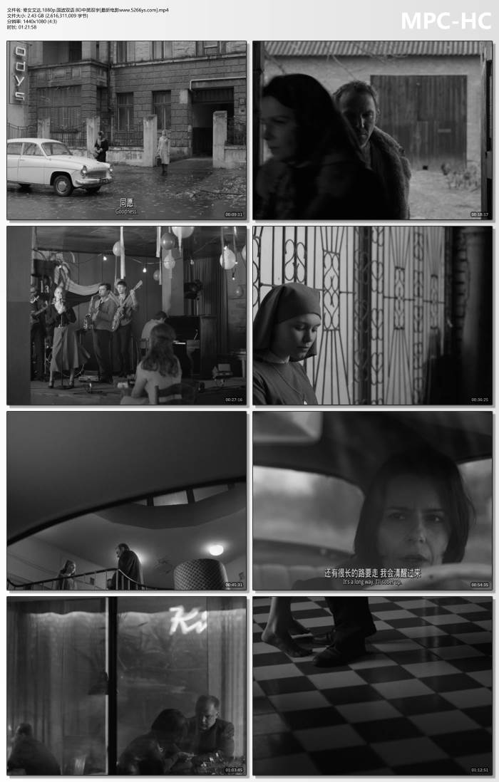 2013年波兰7.8分剧情《修女艾达》1080P国法双语