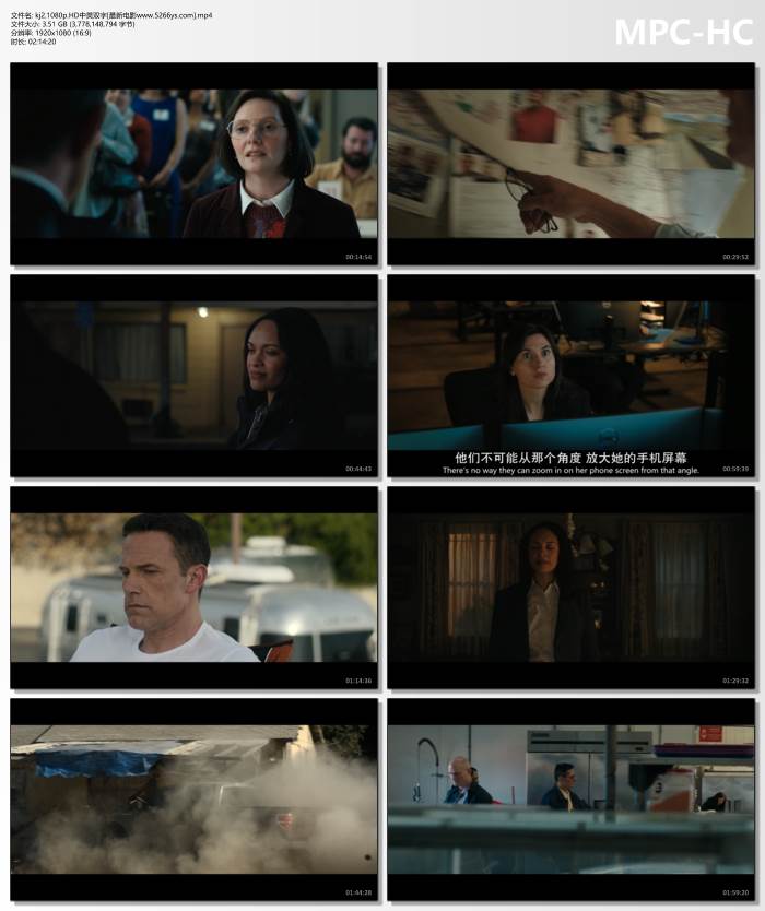 2025的美国7.1分动作片《会计刺客2》1080P中英双字
