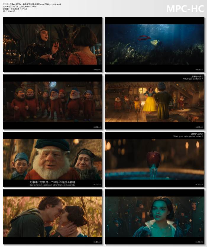 2025年美国奇幻爱情《白雪公主》1080p国英双语