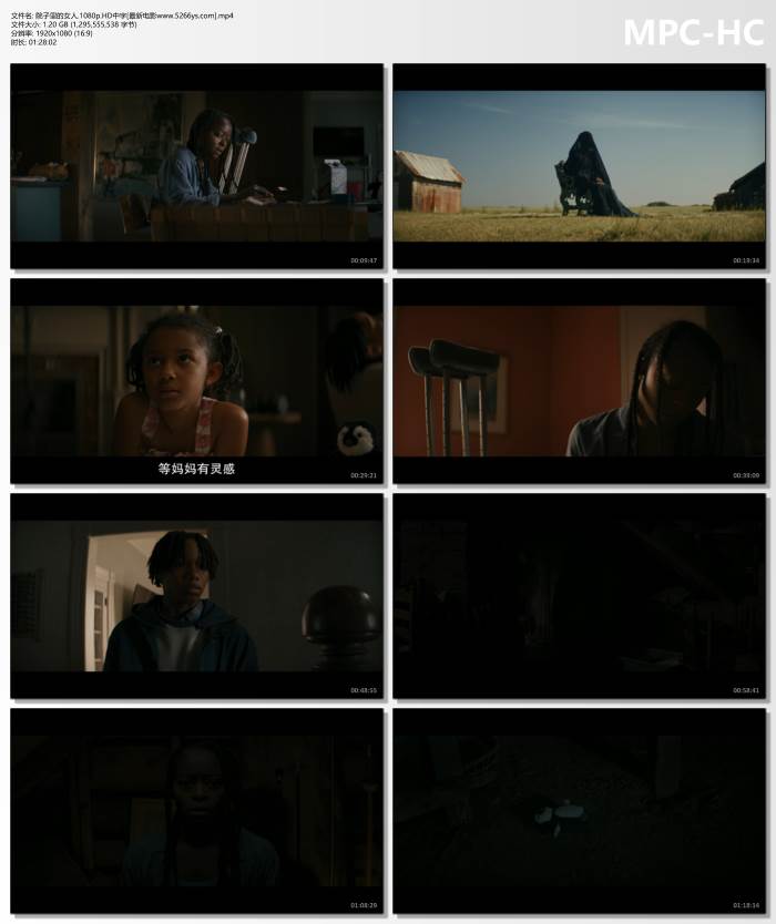 2025年美国惊悚剧情《院子里的女人》1080P中字